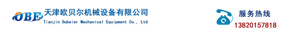 华体会官方,（中国）网站首页